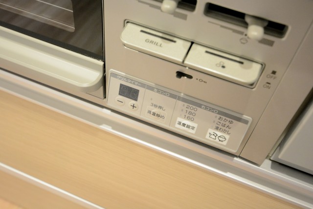 パシフィック西早稲田 キッチン