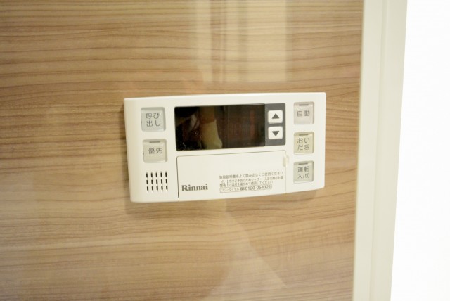 クレッセント目黒Ⅱ バス