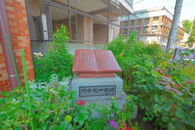 春日ビューハイツ 