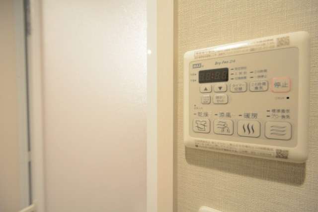 グリーンヒル小石川 バス