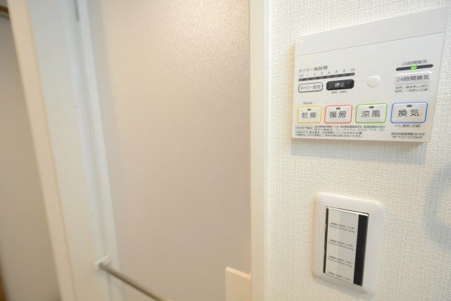 多摩川南パークハウスバス