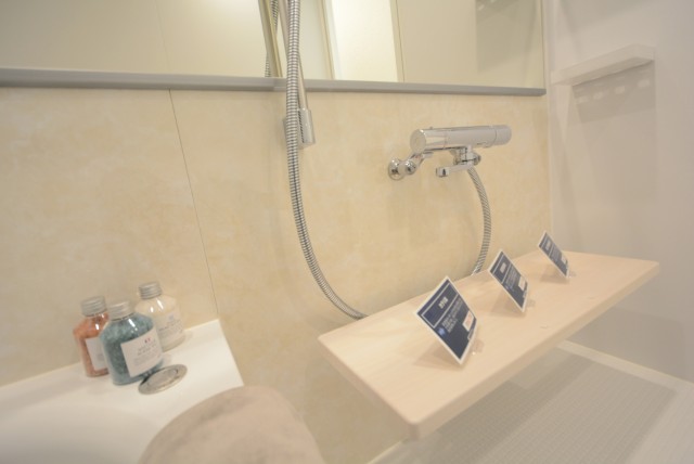 多摩川南パークハウスバス