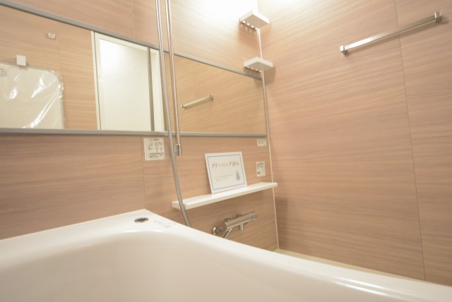 大森山王リハイム バス