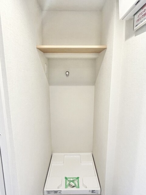 春日ビューハイツ 洗面室