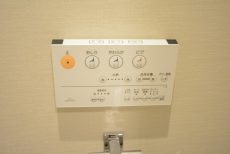 キャニオングランデ碑文谷南 トイレ