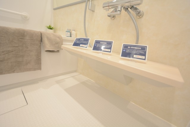 多摩川南パークハウスバス