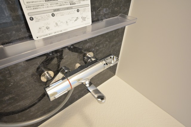 上馬マンション 浴室