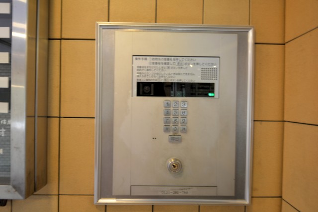 ライオンズマンション護国寺第３