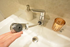 マンション都立大 洗面室