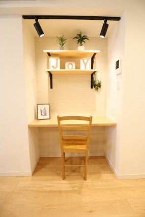 大森山リハイム リビングダイニング