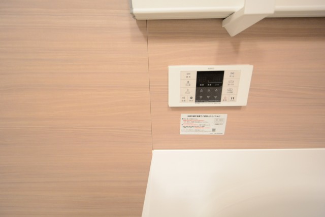 目黒が丘マンション バス