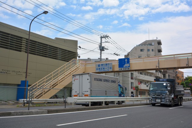 キャニオングランデ碑文谷南 外観