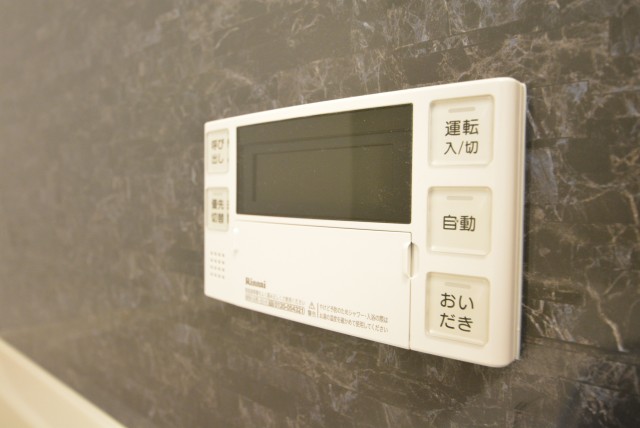 上馬マンション 浴室