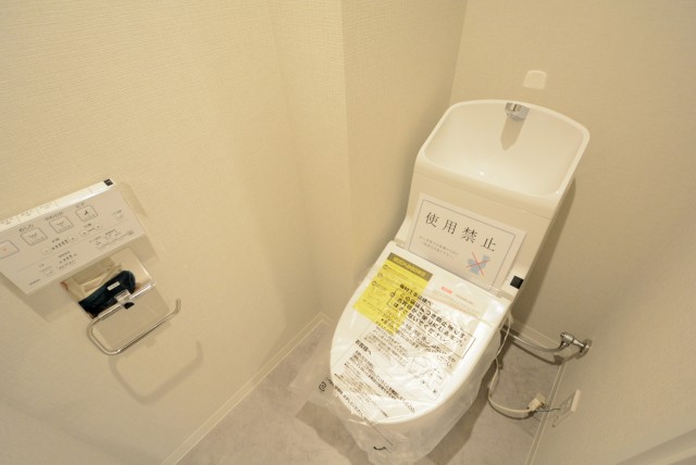 大森山王リハイム トイレ