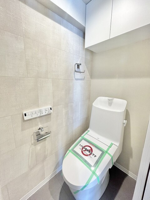 春日ビューハイツ トイレ