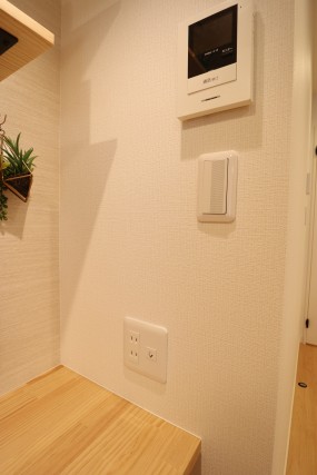 大森山リハイム リビングダイニング