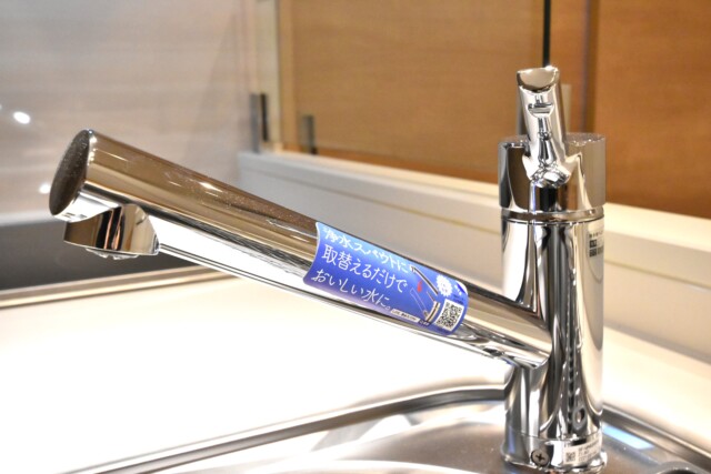 メゾン池尻大橋 キッチン