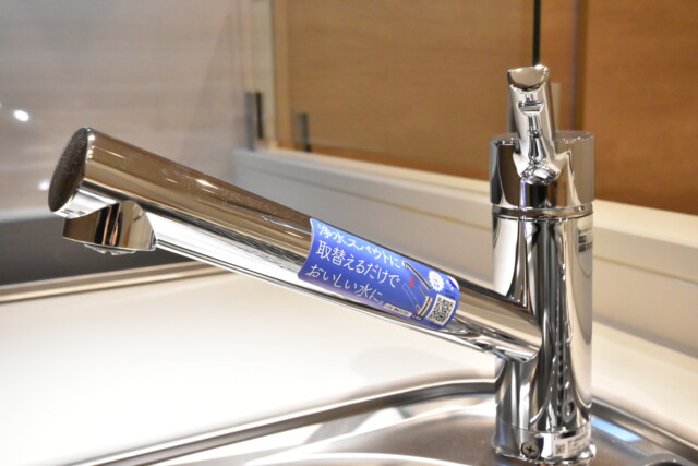 メゾン池尻大橋 キッチン