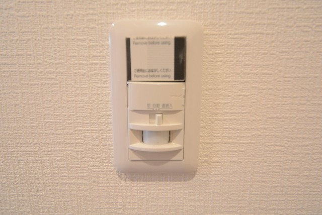 サングリア中目黒 玄関