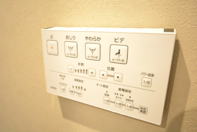 マンション都立大 トイレ