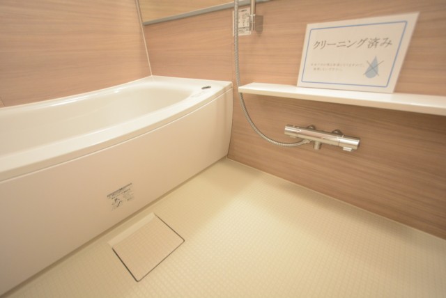 大森山王リハイム バス