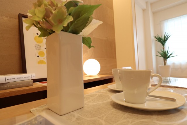 大森山リハイム リビングダイニング