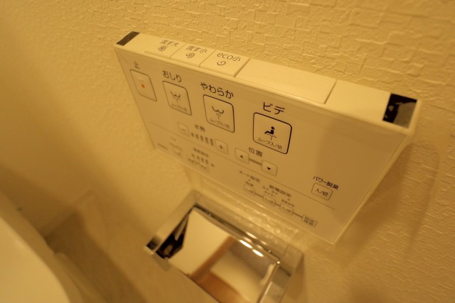 シーアイマンション駒場 トイレ