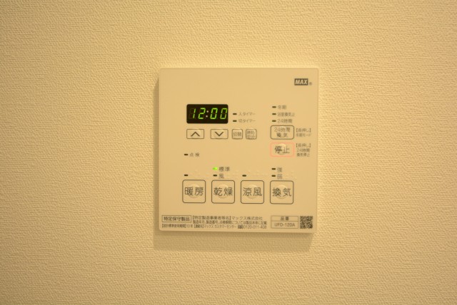 メゾン池尻大橋 バス