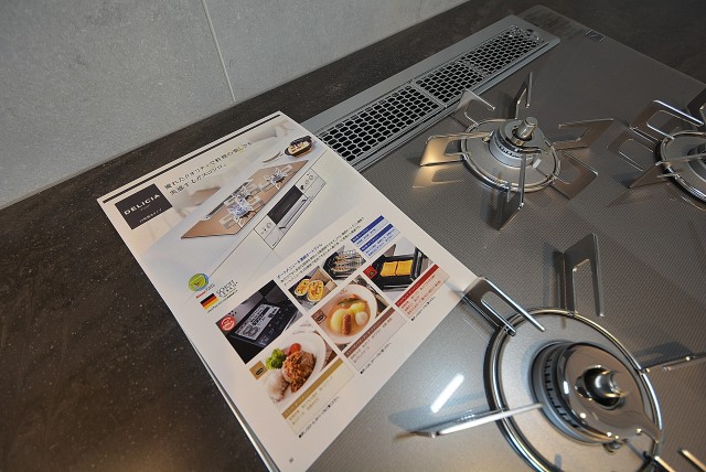 目黒が丘マンション キッチン