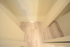 キャニオングランデ碑文谷南 洋室２