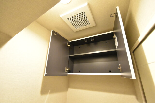 メゾン池尻大橋 トイレ