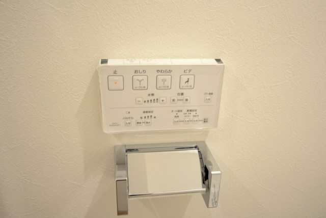 シーアイマンション駒場A棟 トイレ