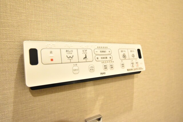 メゾン池尻大橋 トイレ