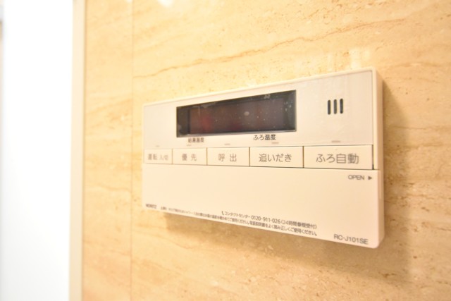 コトー大森 浴室