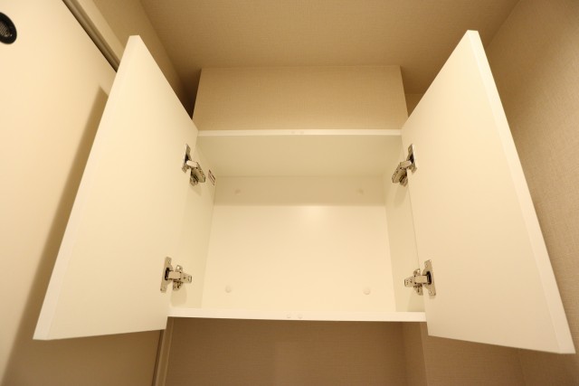 大森山リハイム トイレ