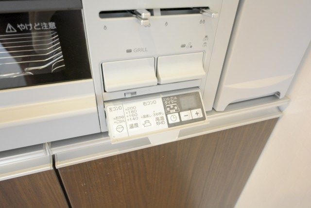 ライオンズマンション護国寺第３ キッチン