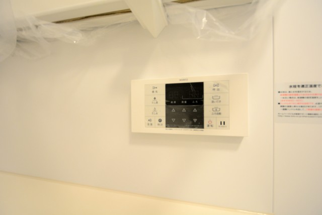 シーアイマンション駒場A棟 バス