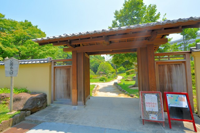 肥後細川庭園