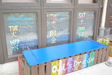 大津シーハイツ