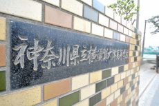 大津シーハイツ