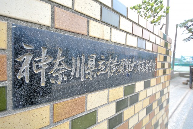 大津シーハイツ