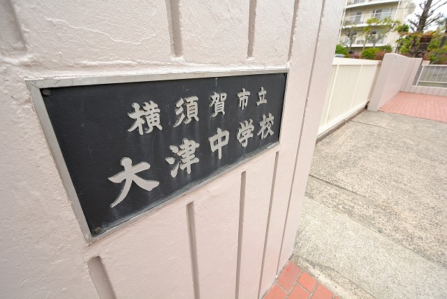 大津シーハイツ