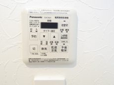 上馬コーポラス　浴室換気乾燥機