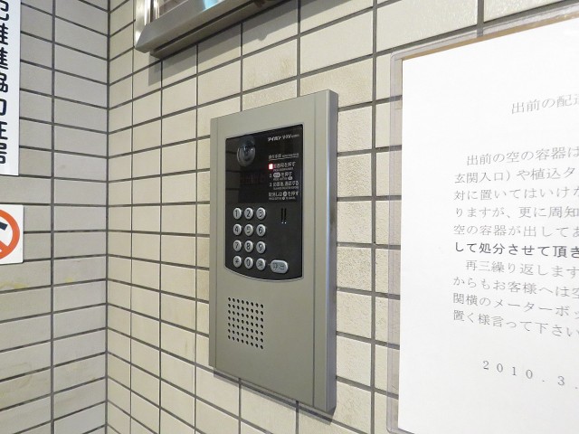 パストラルハイム西蒲田　オートロック