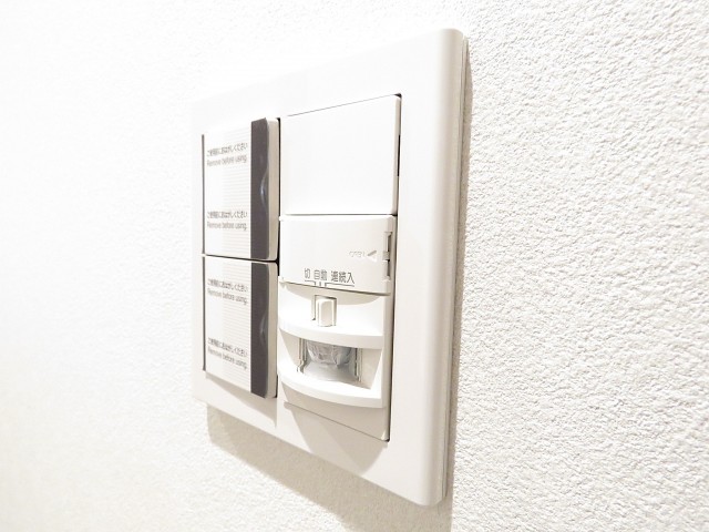 グリーンヒル小石川　人感センサー