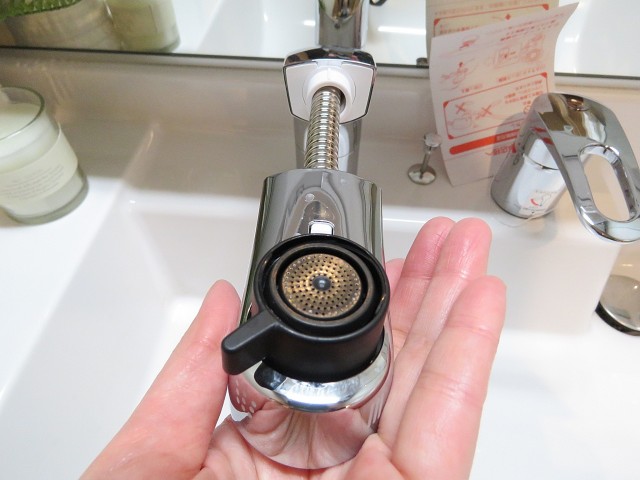 グリーンヒル小石川　洗面化粧台