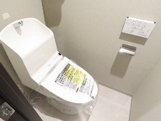 グリーンヒル小石川　トイレ