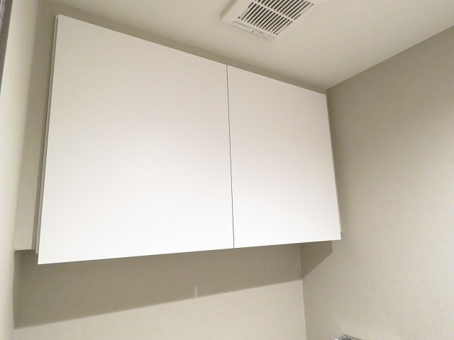 グリーンヒル小石川　トイレ