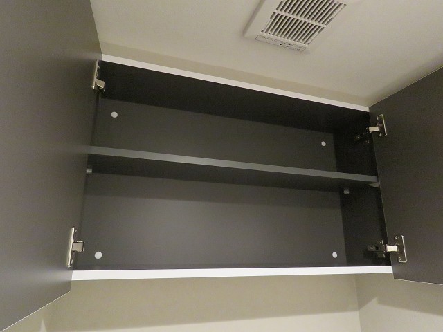 グリーンヒル小石川　トイレ