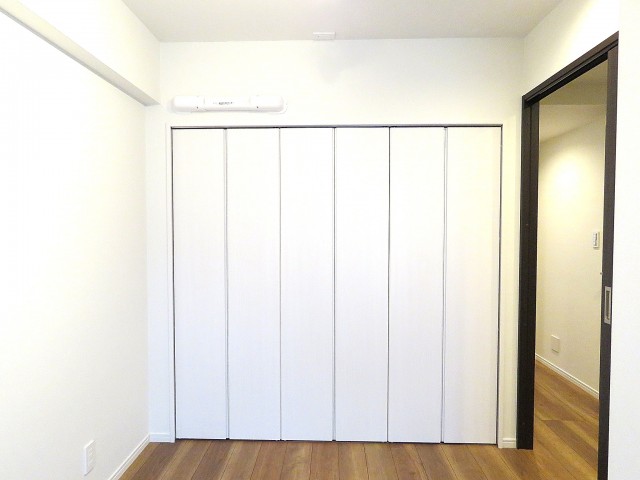 グリーンヒル小石川　洋室約4.0帖